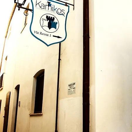 Kamikos Aparthotel
