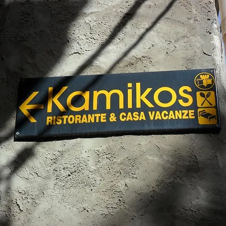 Kamikos 아파트호텔 시큘리아나
